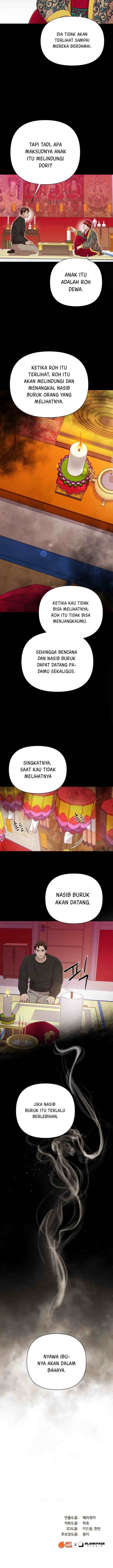 Give Birth To Me chapter 11 halaman 18