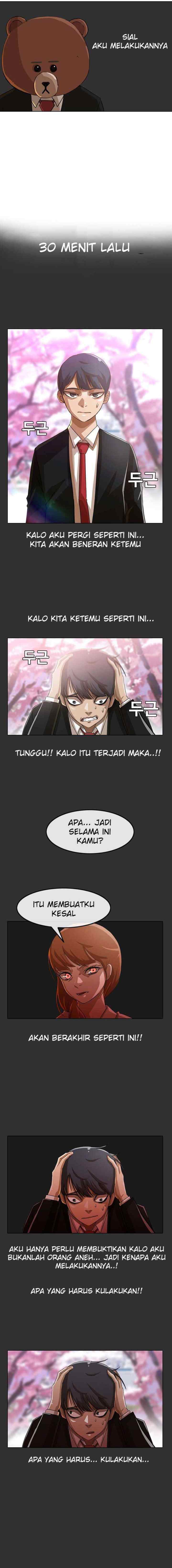 The Girl from Random Chatting! chapter 29 halaman 5
