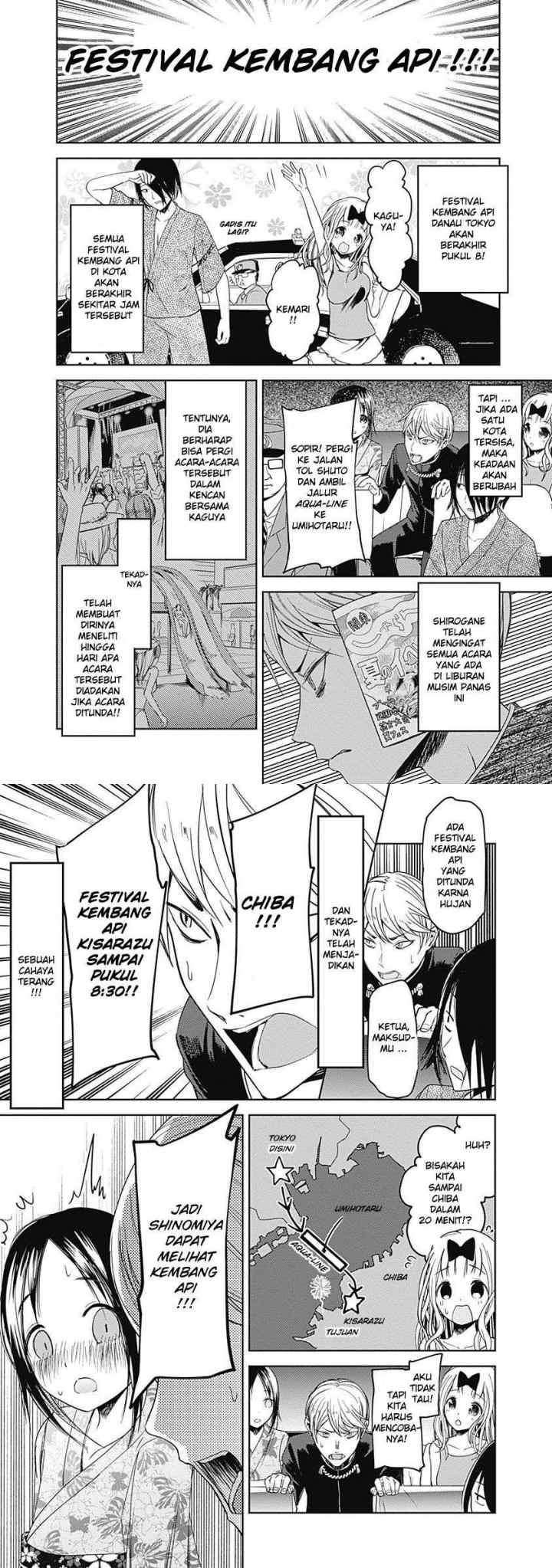 Kaguya-sama wa Kokurasetai: Tensai-tachi no Renai Zunousen chapter 45 halaman 9