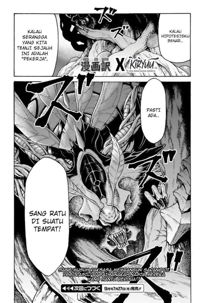Shiikuin-san wa Isekai de Doubutsuen Tsukuritainode Monsutaa wo Tenazukeru chapter 6 halaman 18
