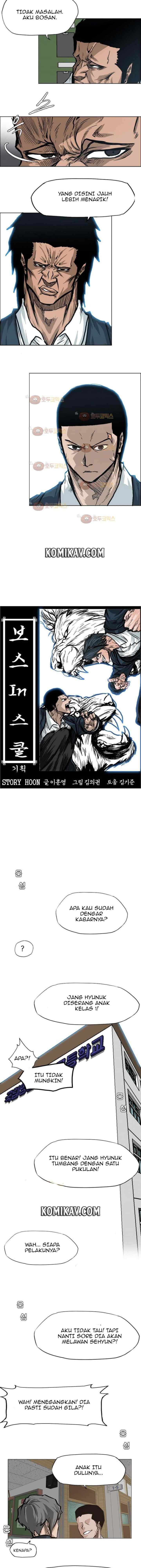 Boss in School chapter 79 halaman 7