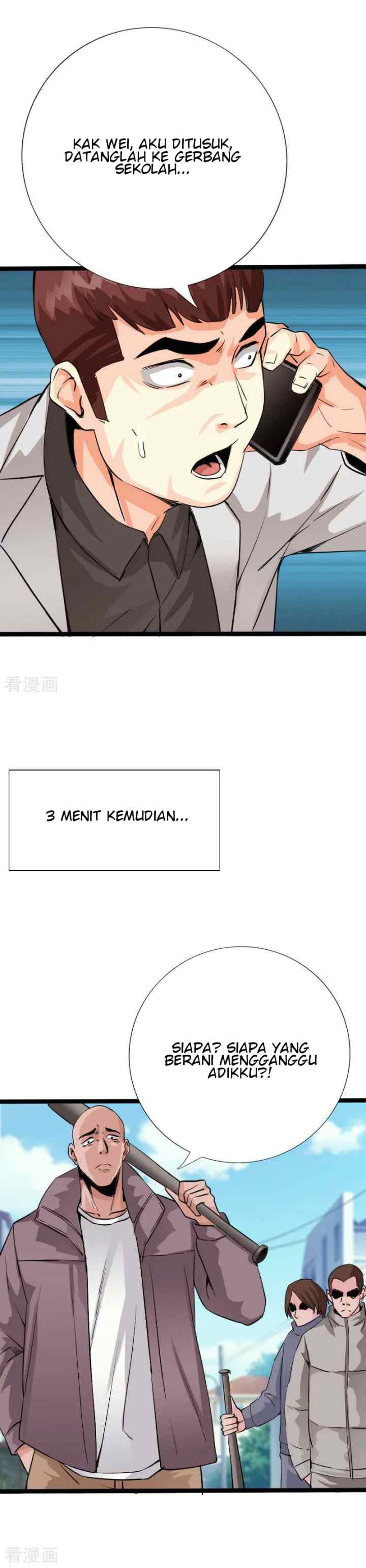 Hopeless chapter 89 halaman 14