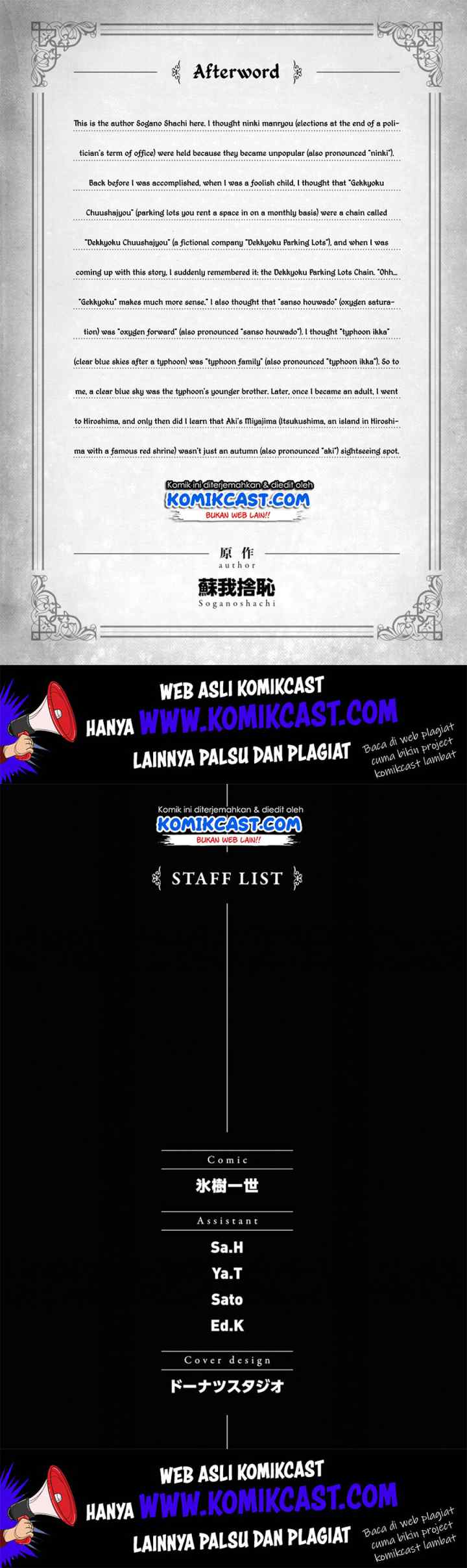 Isekai Meikyuu de Harem wo chapter 31 halaman 12