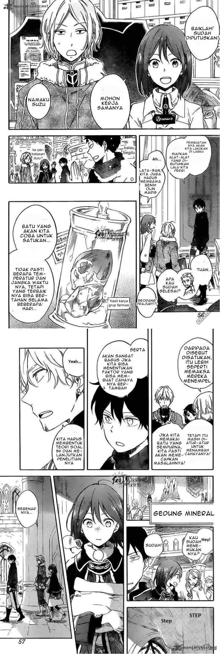 Akagami no Shirayukihime chapter 70 halaman 5