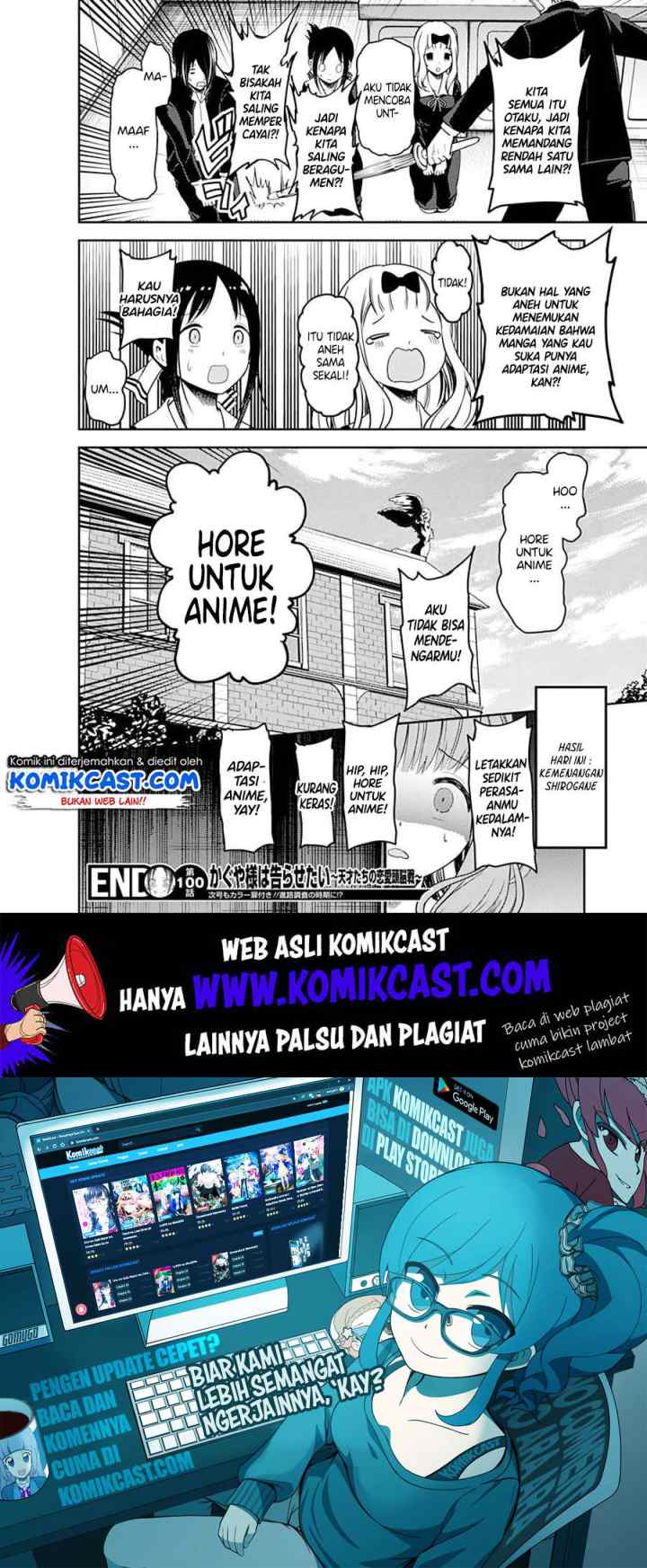 Kaguya-sama wa Kokurasetai: Tensai-tachi no Renai Zunousen chapter 110 halaman 11