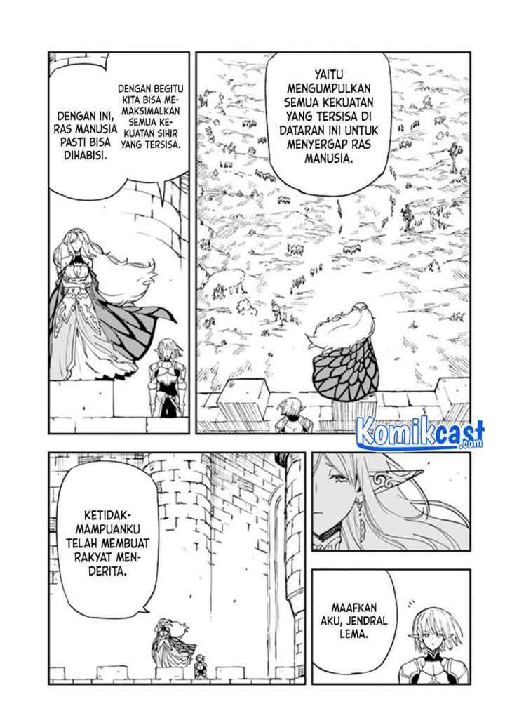 Genkai Level 1 kara no Nariagari: Saijaku Level no Ore ga Isekai Saikyou ni Naru made chapter 17.1 halaman 12