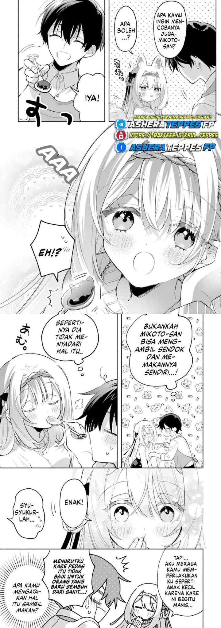 Cool na Megami-sama to Issho ni Sundara, Amayakashi Sugite Ponkotsu ni Shite Shimatta Ken ni Tsuite chapter 11 halaman 4