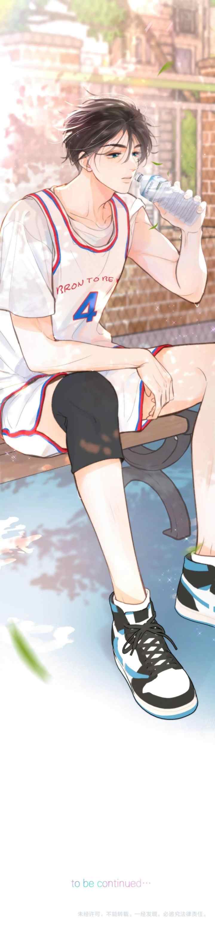 You Are My Desire chapter 8 halaman 18
