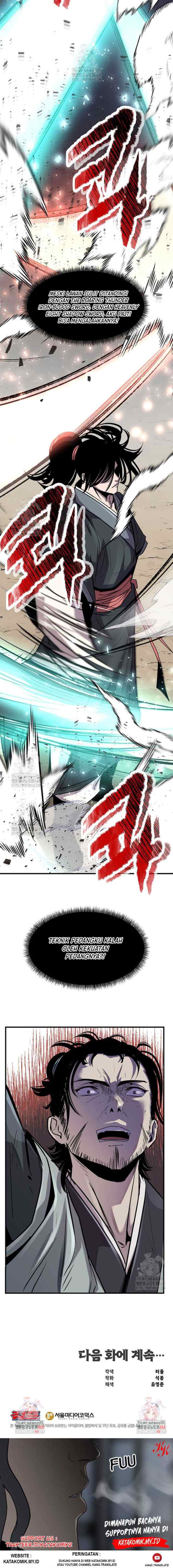 The Best Martial Arts Instructor In The World chapter 44 halaman 11