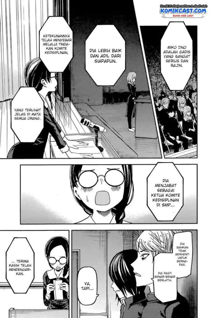 Kaguya-sama wa Kokurasetai: Tensai-tachi no Renai Zunousen chapter 67 halaman 6