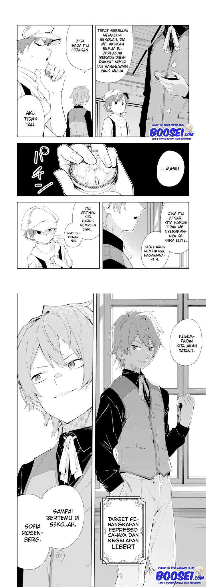Akuyaku Reijou no Shitsuji-sama Hametsu Flag wa Ore ga Tsubusasete Itadakimasu chapter 4 halaman 19