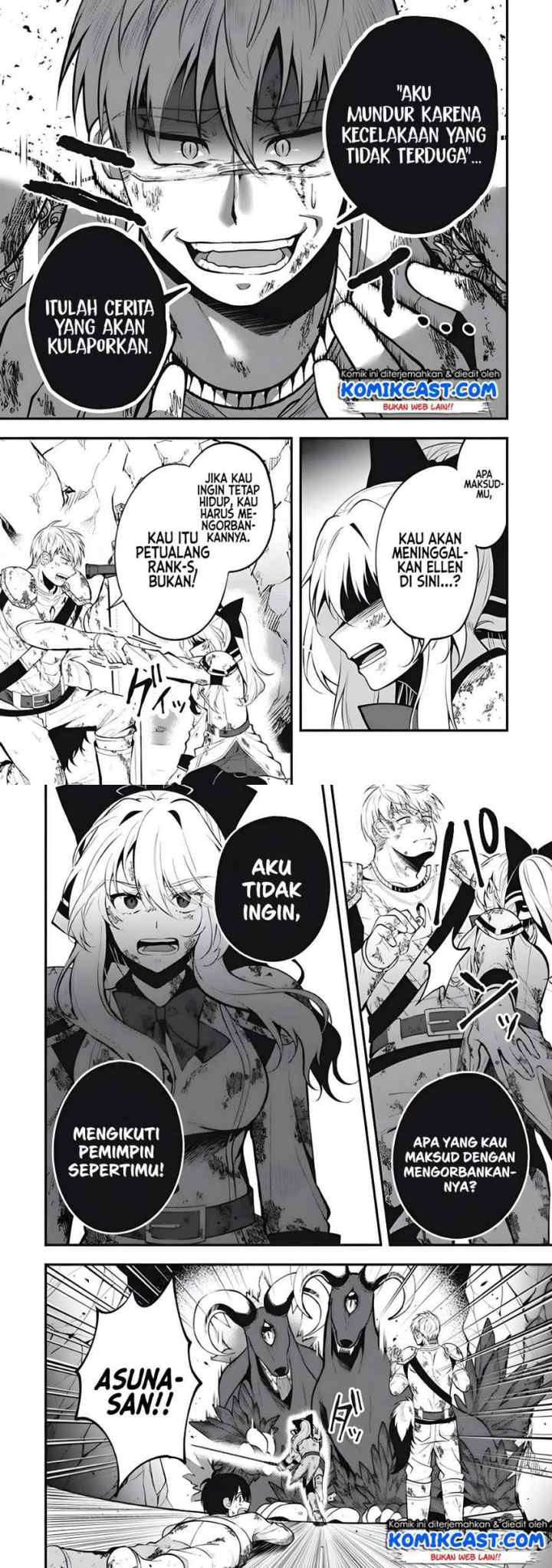 Eeh, Tamer wa Tsukaenai tte Party kara Tsuiho Shita yo ne? chapter 1.2 halaman 6