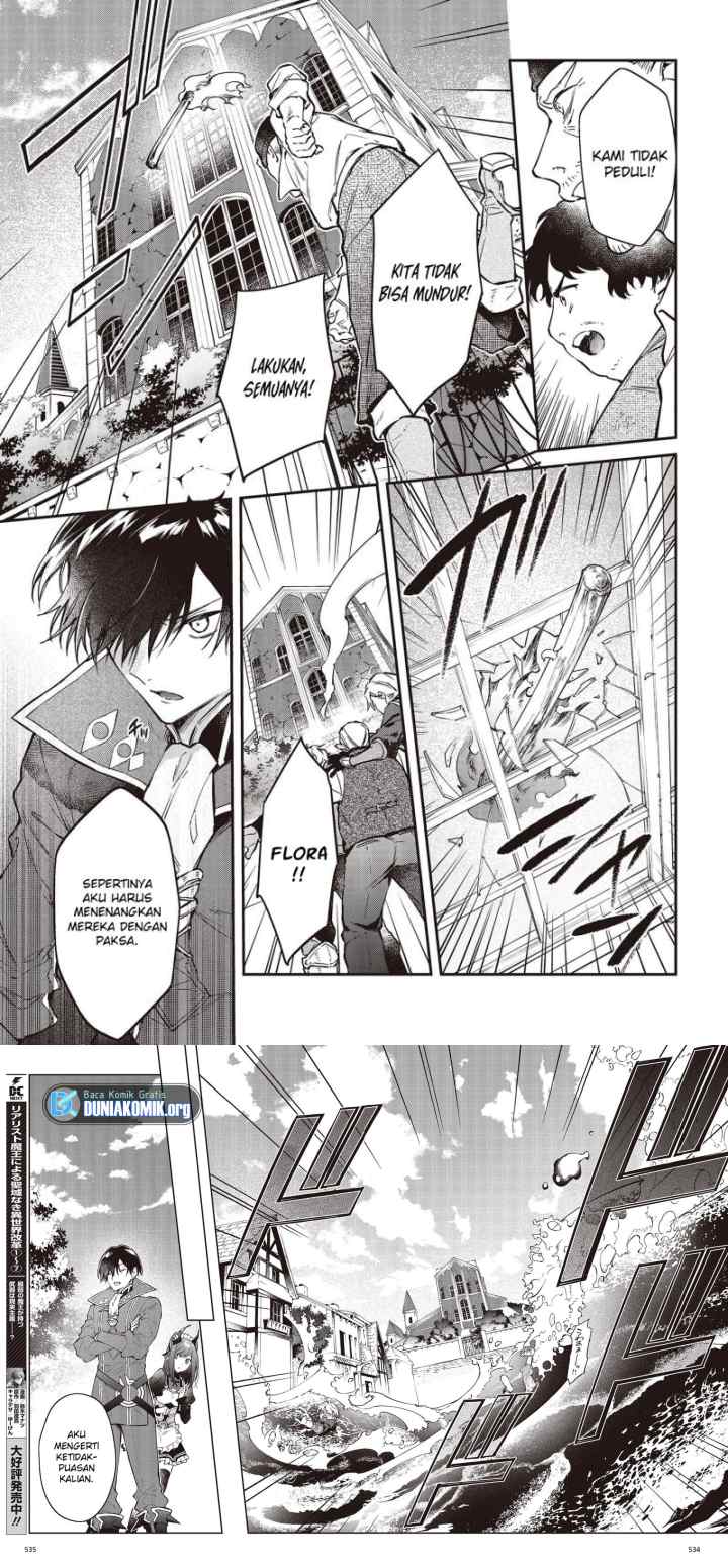 Realist Maou Niyoru Seiiki Naki Isekai Kaikaku chapter 48 halaman 6