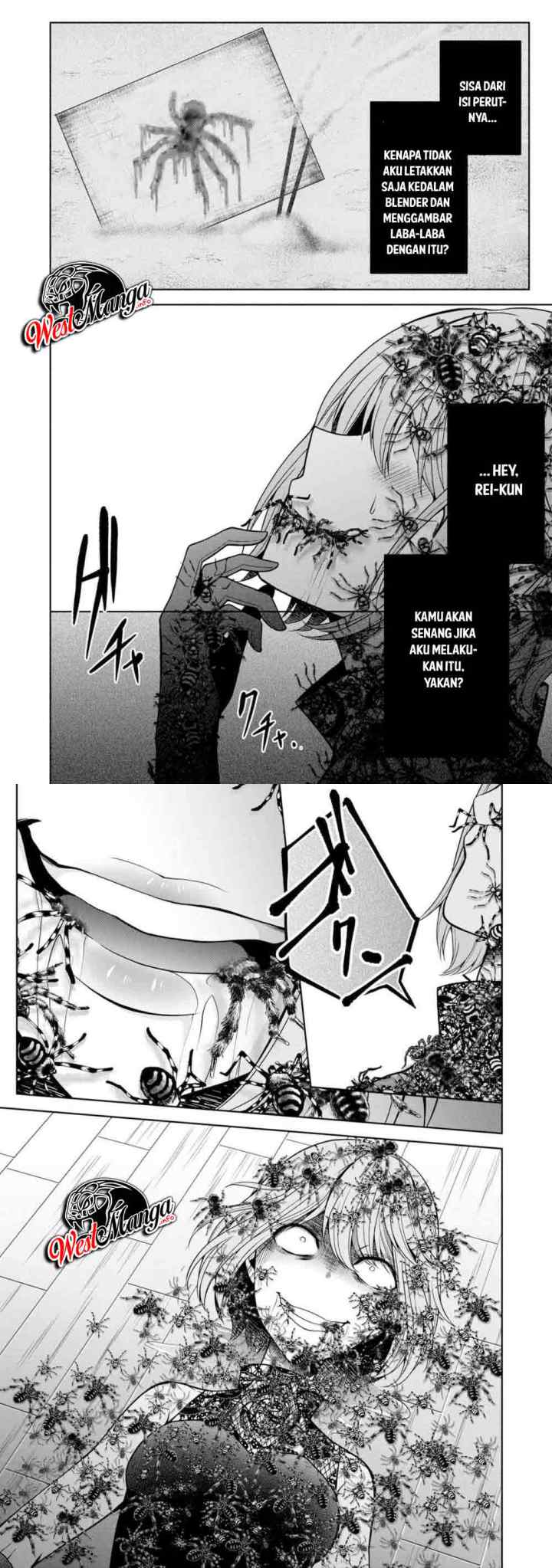 Namae no nai kaibutsu chapter 25 halaman 12