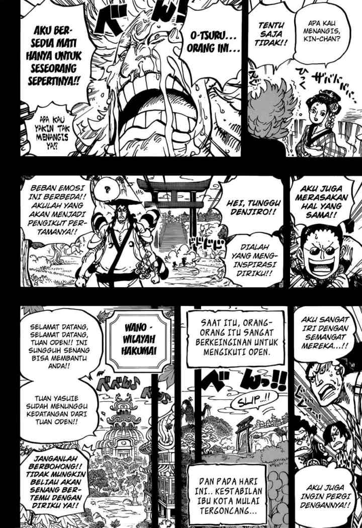 One Piece chapter 961 halaman 14