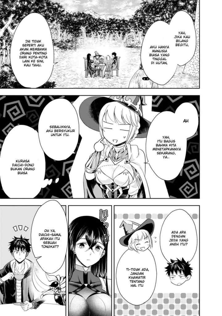 Ore No Ie Ga Maryoku Spot Datta Ken: Sundeiru Dake De Sekai Saikyou chapter 41 halaman 4