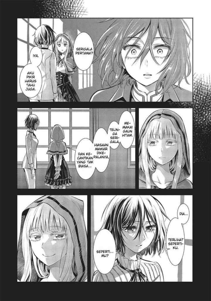 Scarlet chapter 2 halaman 7