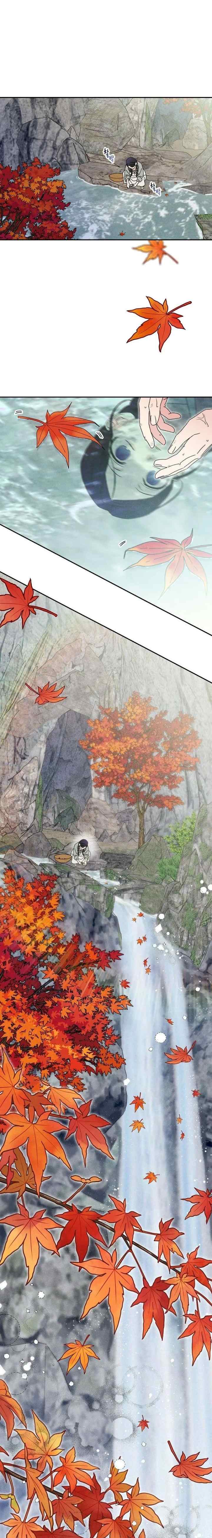 National Marriage chapter 8 halaman 7