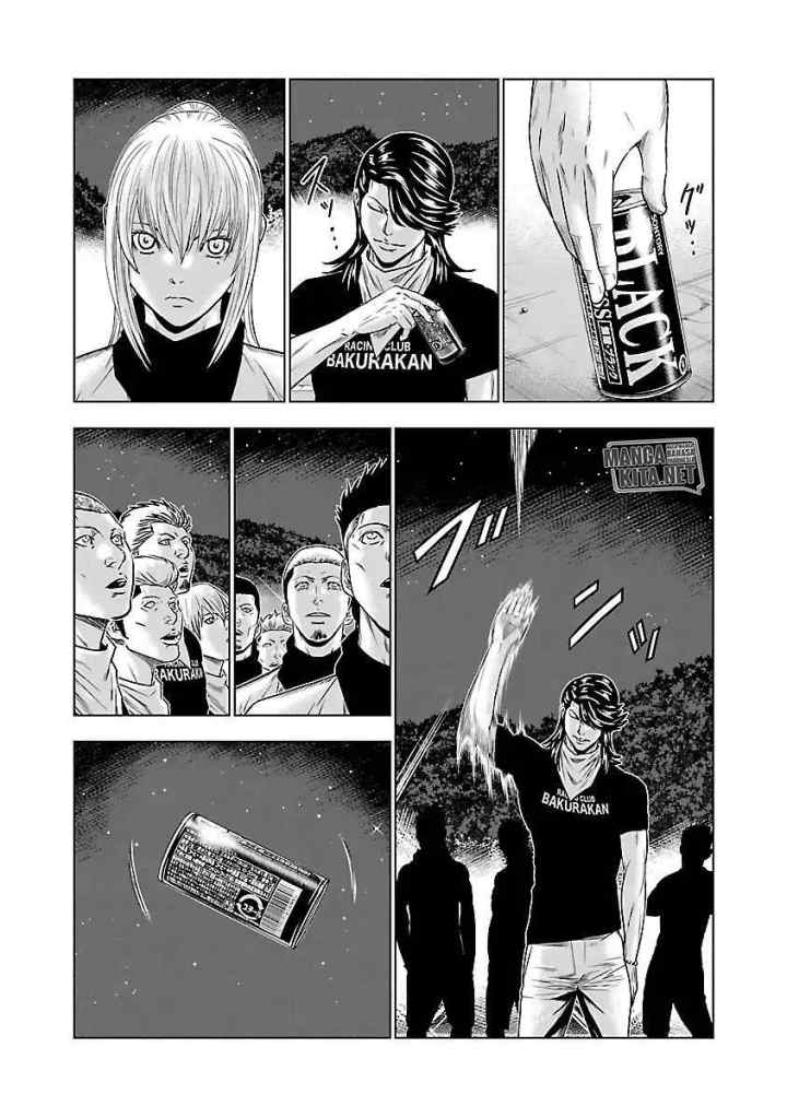 Out (Mizuta Makoto) chapter 44 halaman 4