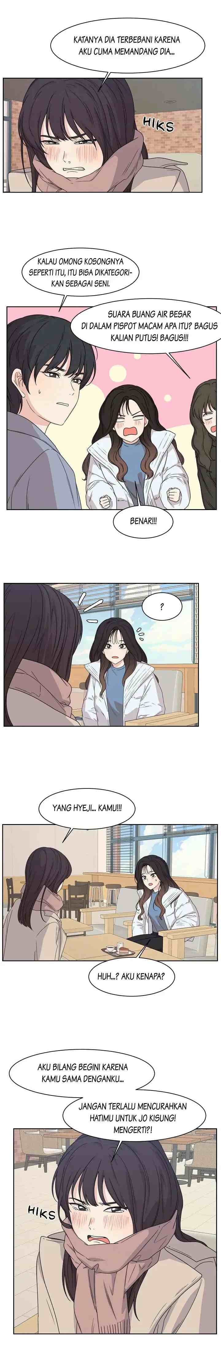 The Omniscient Point of View of an Unrequited Love chapter 78 halaman 13