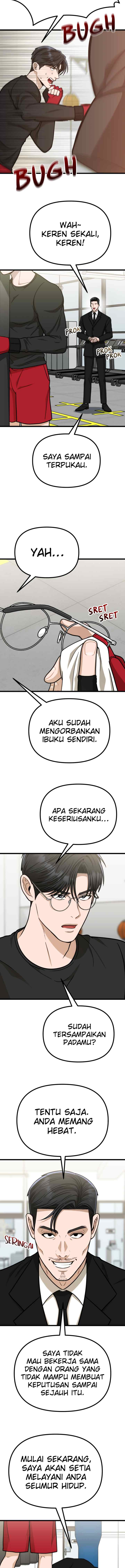 Father Like A Dog chapter 53 halaman 14