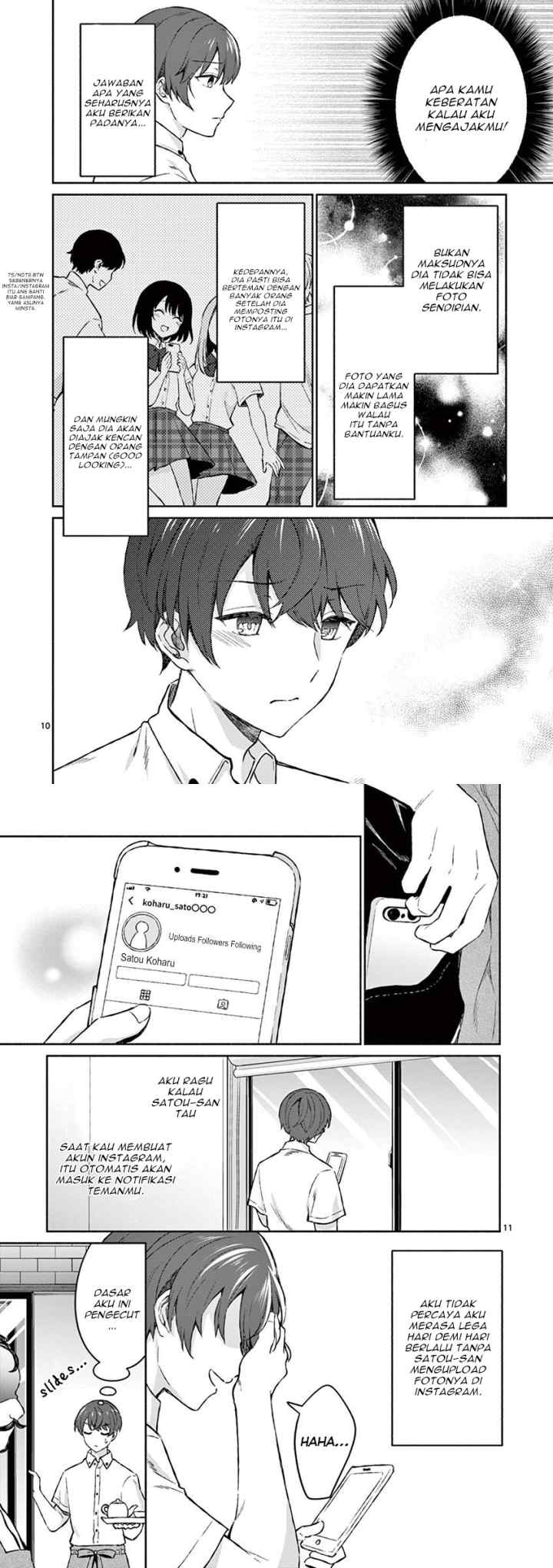 Shiotaiou no Sato-san ga Ore ni dake Amai chapter 6 halaman 6