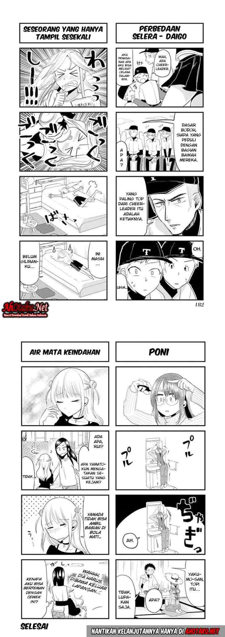 Yakumo-san wa Ezuke ga Shitai chapter 15 halaman 10