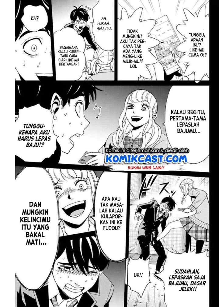 Fukushuu No Kyoukasho chapter 14 halaman 14