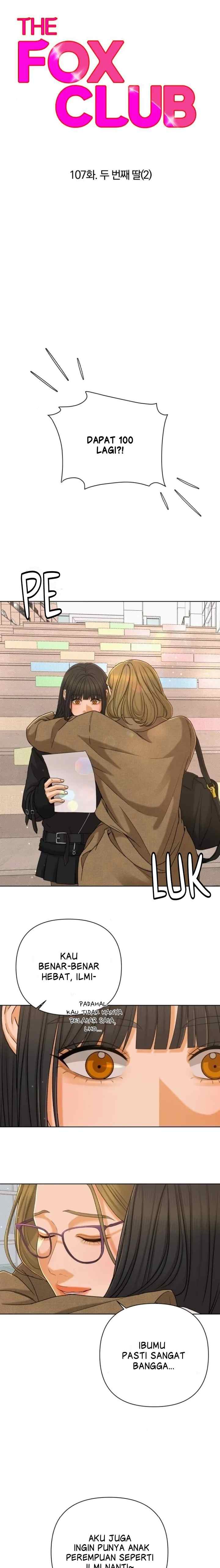 The Fox Club chapter 107 halaman 5