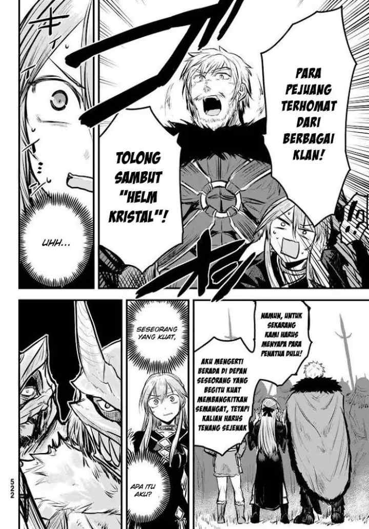 Hime Kishi wa Barbaroi no Yome chapter 4.1 halaman 13