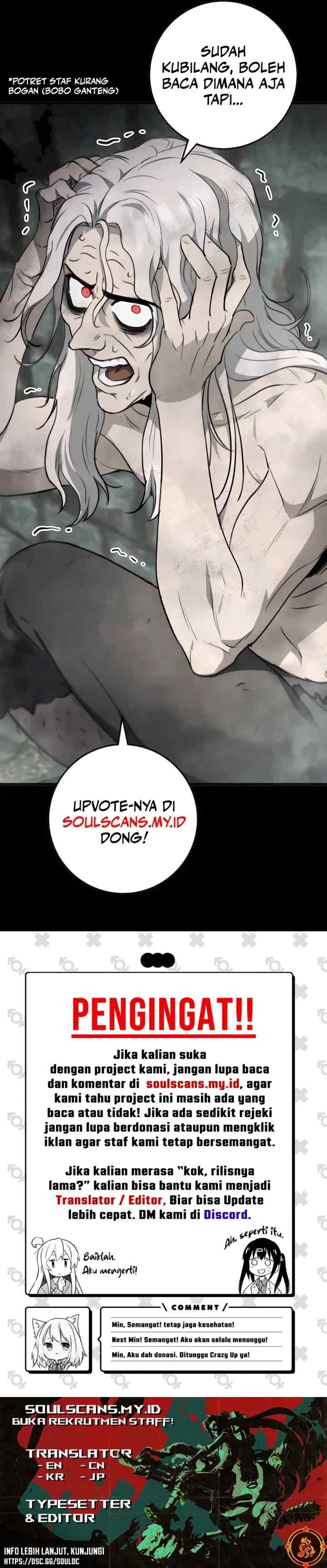 The Emperor's Sword chapter 57 halaman 18