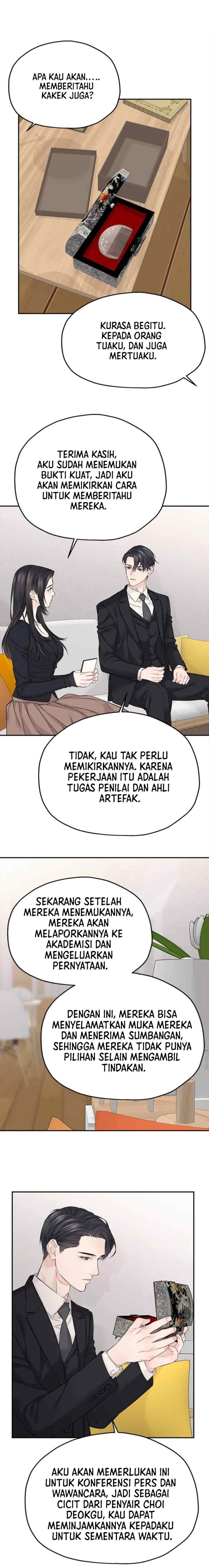 As If There's No Love chapter 61 halaman 13