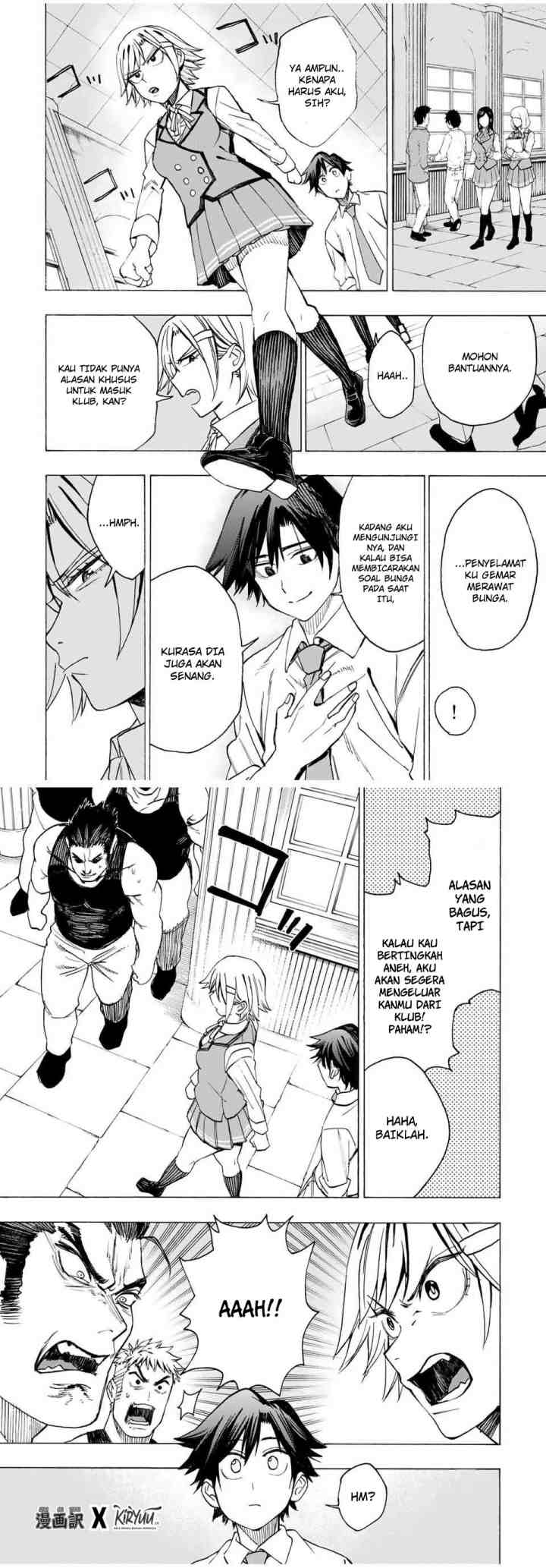Hyouken no Majutsushi ga Sekai wo Suberu Sekai Saikyou no Majutsushi dearu Shounen wa, Majutsu Gakuin ni Nyuugaku Suru chapter 13 halaman 9