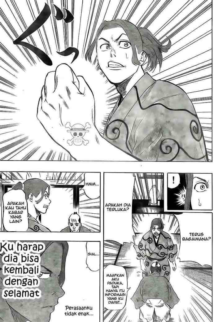 Gamaran chapter 7 halaman 7