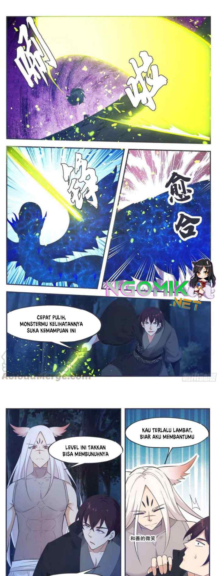 The Strongest God King chapter 204 halaman 4