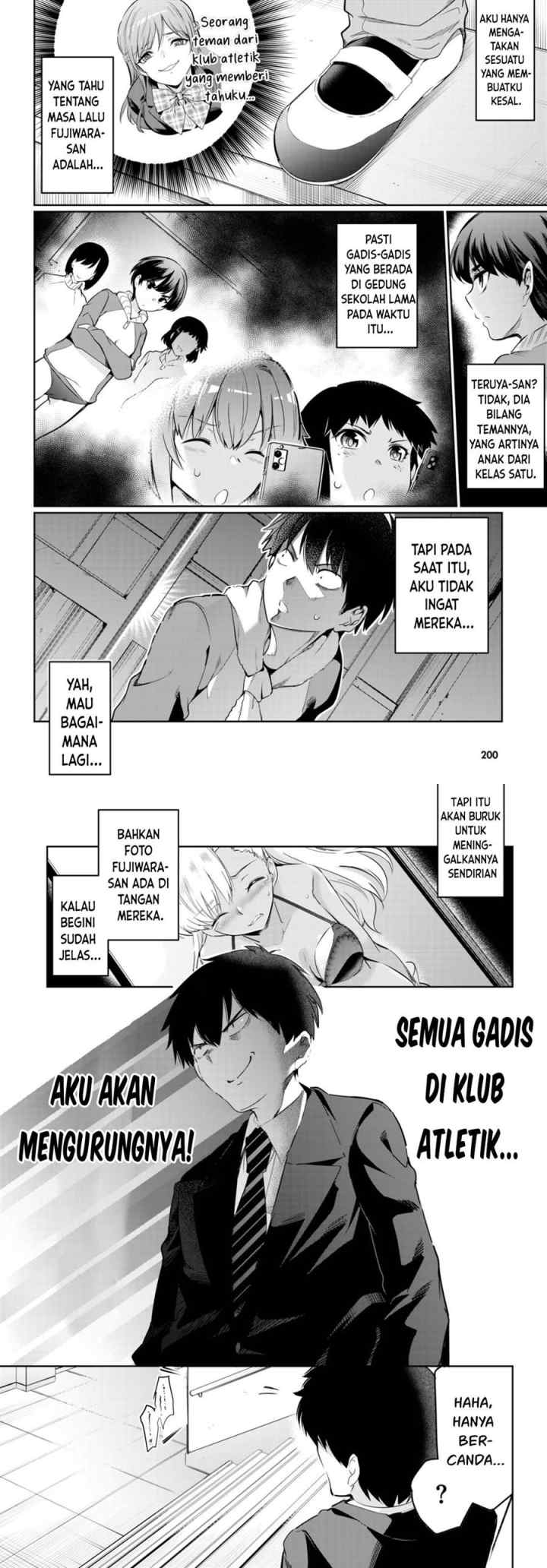 Kankin Ou chapter 14 halaman 15