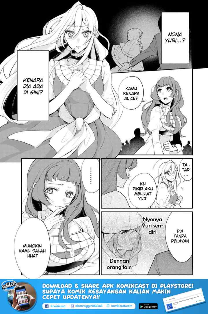 Koushaku Reijou no Tashinami chapter 37.1 halaman 4