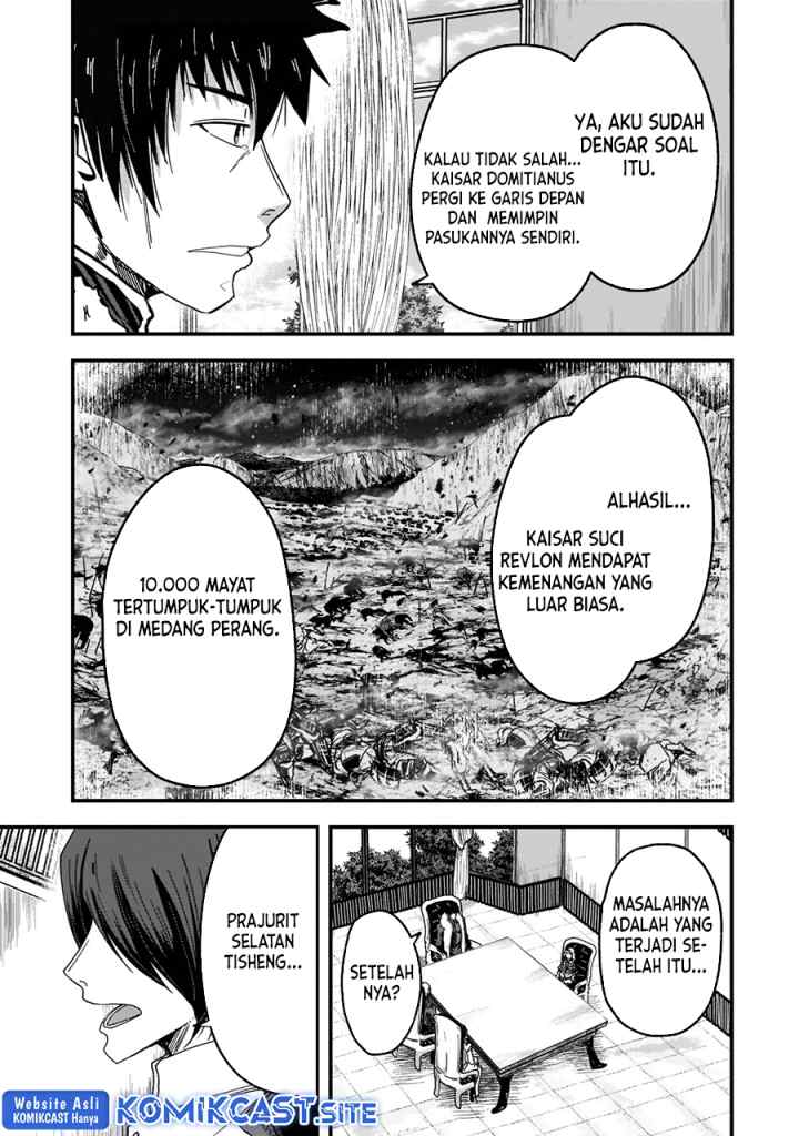 Gaikotsu Kishi-sama, Tadaima Isekai e Odekakechuu chapter 55.1 halaman 6