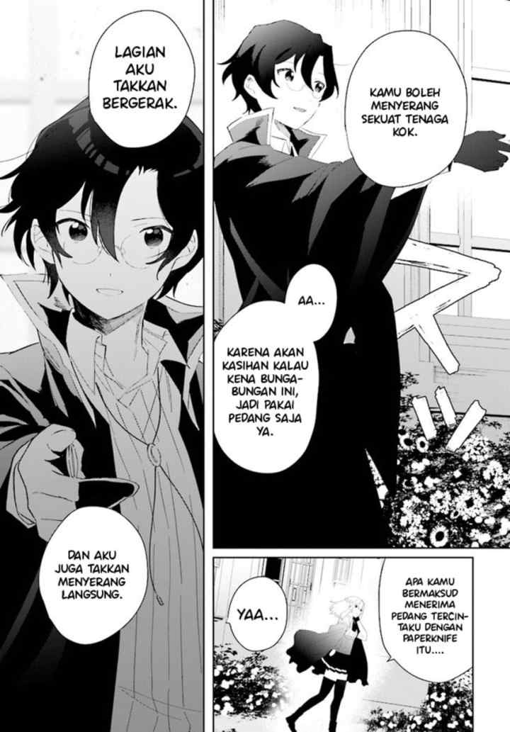 Henkyou Toshi no Ikuseisha Hajimari no Kaminari Hime chapter 2.2 halaman 8