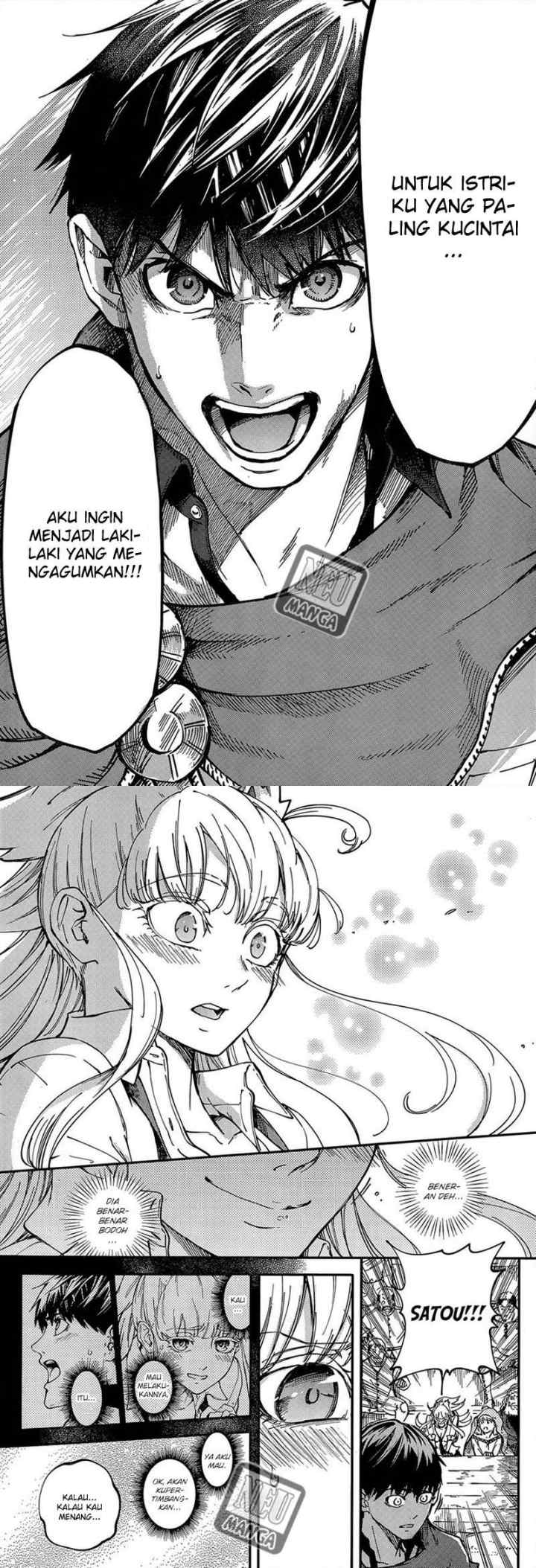 Kekkon Yubiwa Monogatari chapter 15 halaman 14
