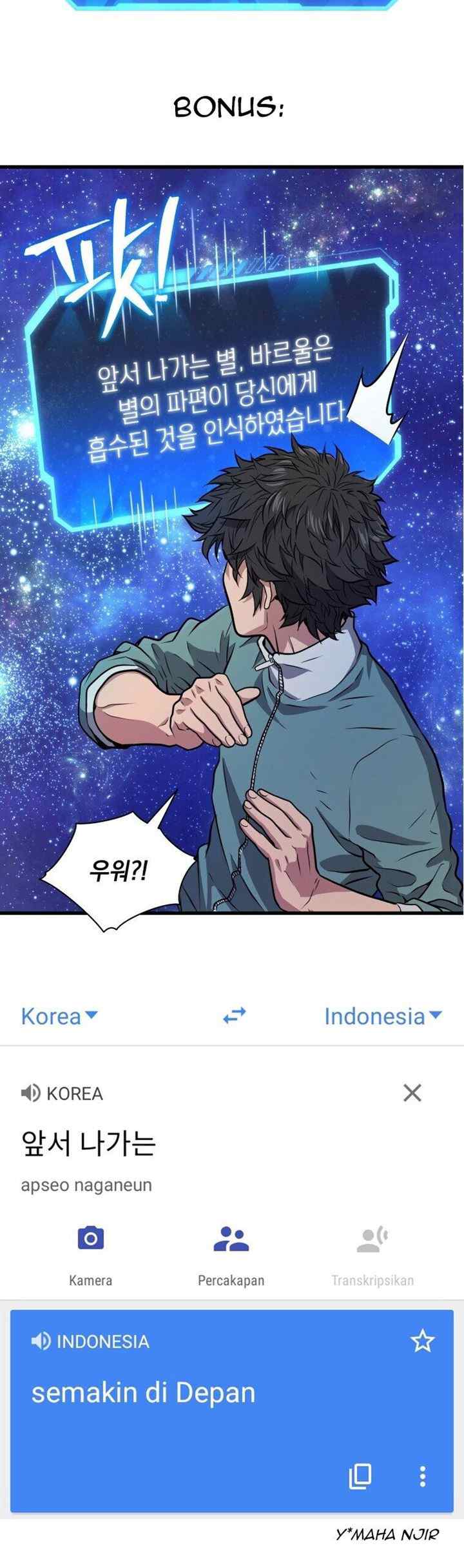 Hoarding in Hell chapter 10 halaman 17
