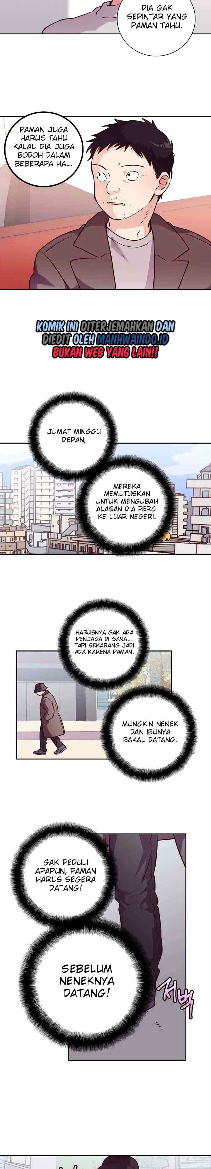 Pride Complex chapter 26.1 halaman 7