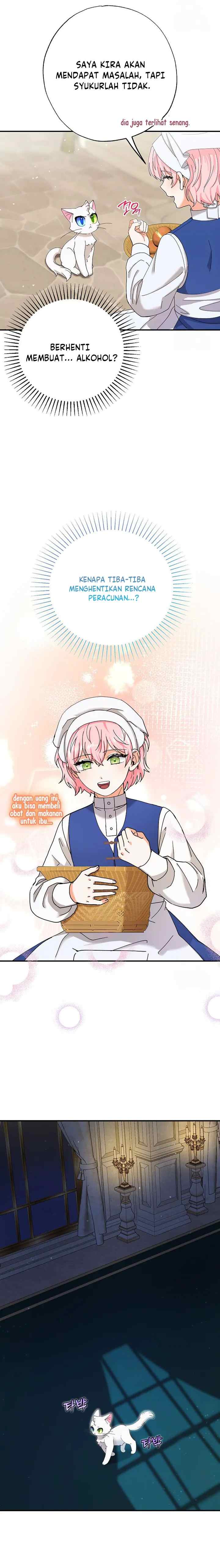 I Became the Emperor's Cat chapter 12 halaman 9