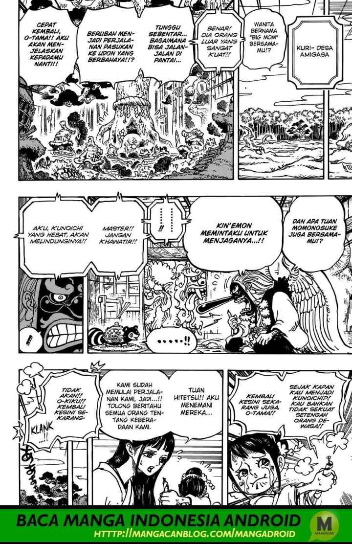 One Piece chapter 934 halaman 5