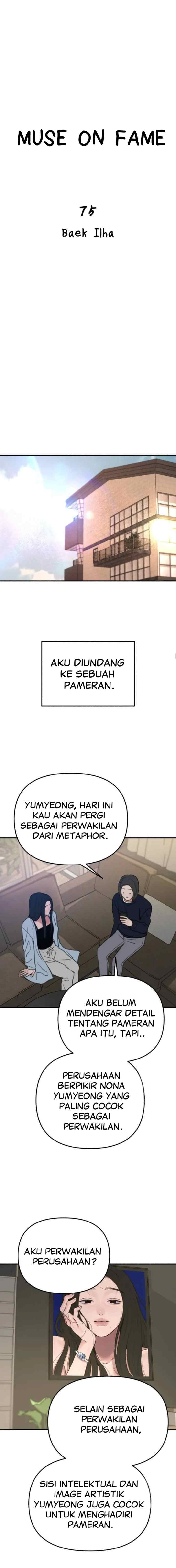 Muse On Yumyeong chapter 75 halaman 7