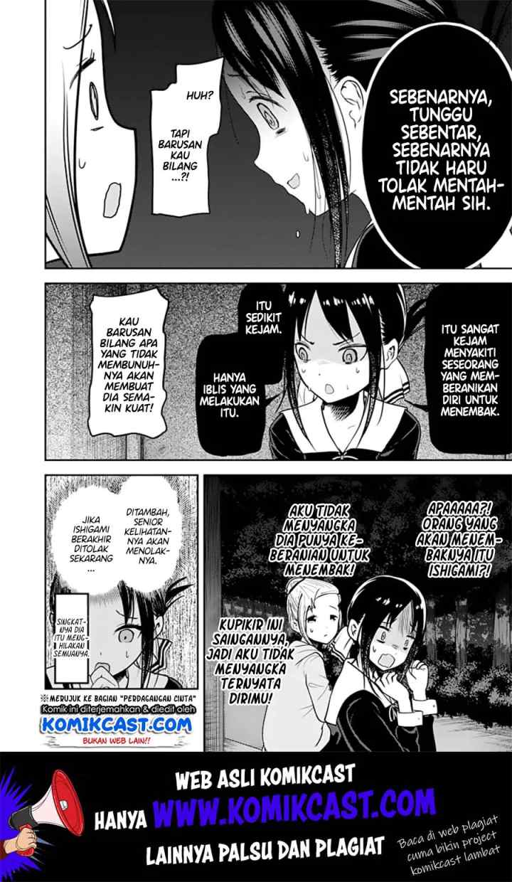 Kaguya-sama wa Kokurasetai: Tensai-tachi no Renai Zunousen chapter 130 halaman 11
