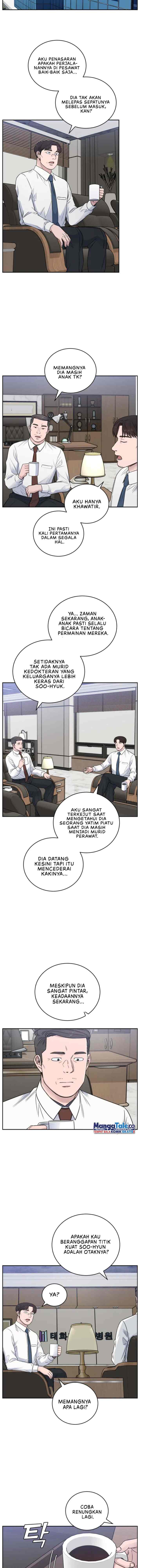 A.I. Doctor chapter 65 halaman 13