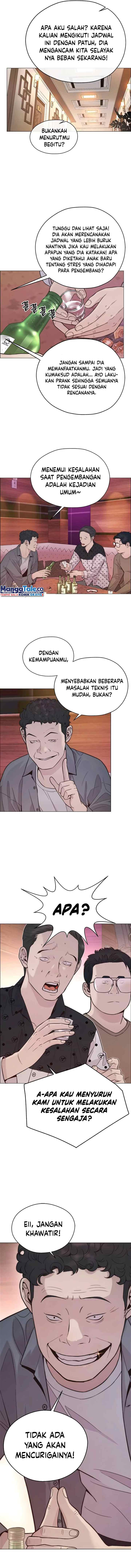 The Man chapter 166 halaman 15