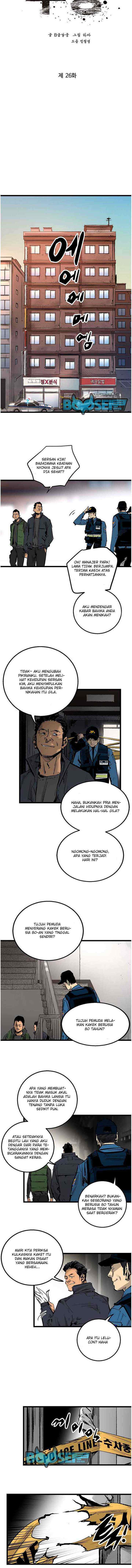 The Un-Comparable chapter 26 halaman 4