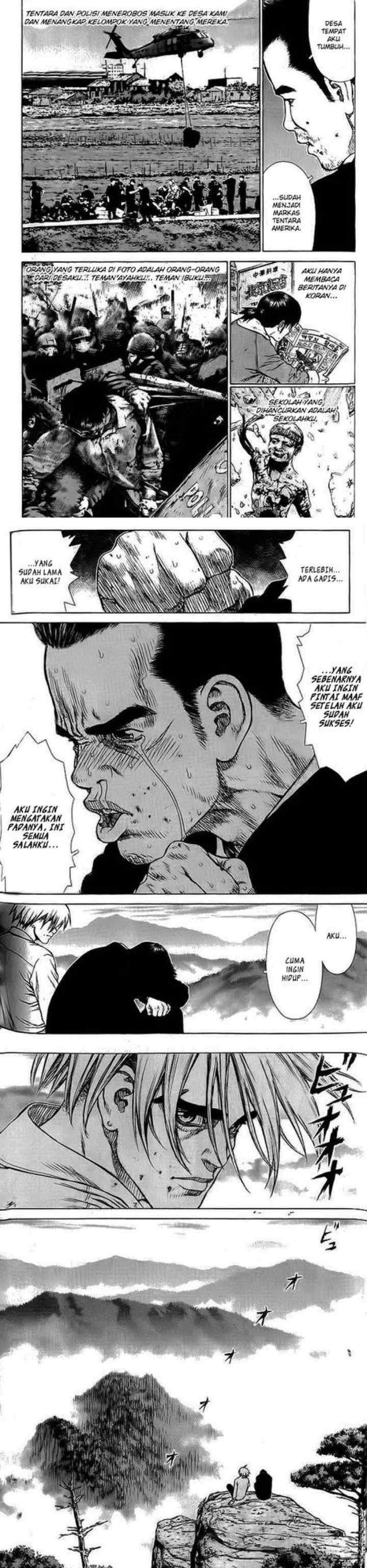 Sun-ken Rock chapter 12 halaman 10